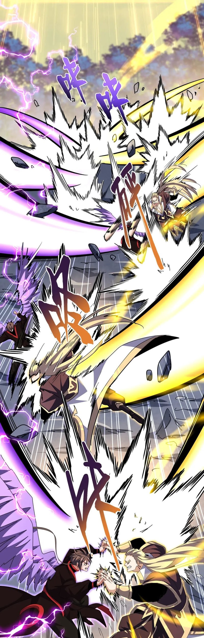 Magic Emperor Chapter 346 Gambar 26