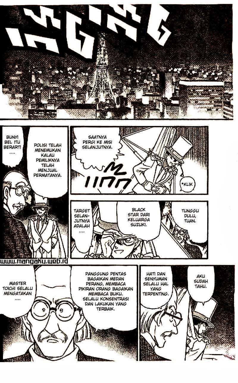 Magic Kaito Chapter 24 Gambar 17