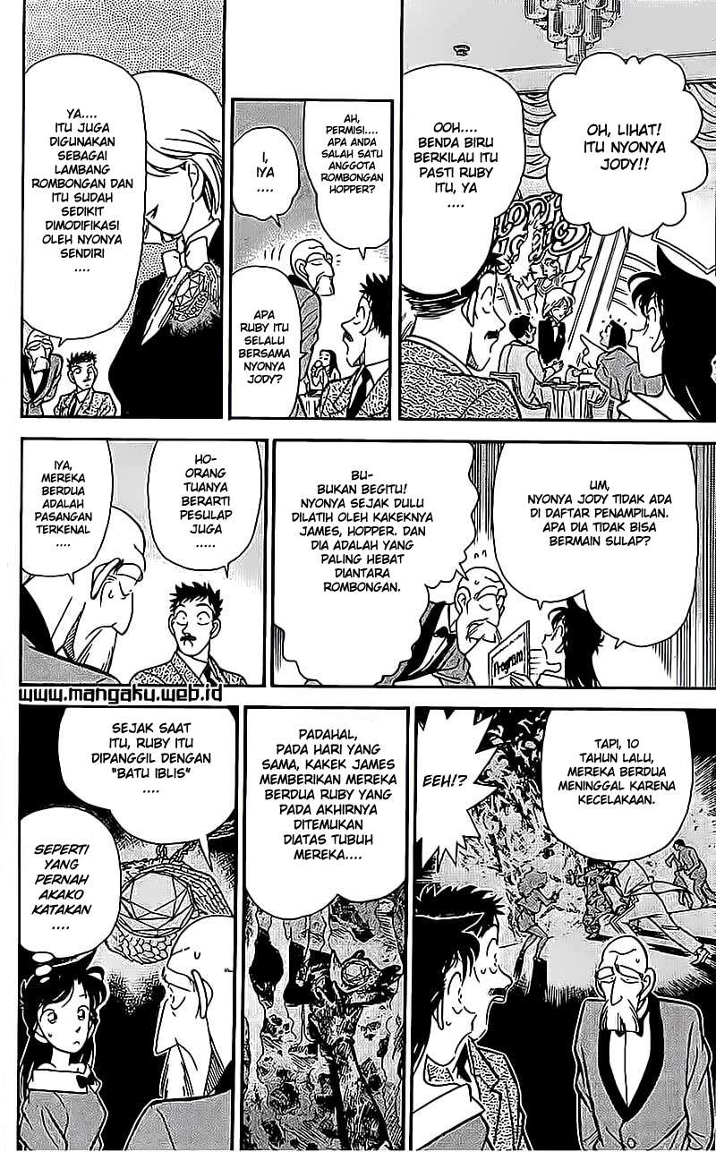 Magic Kaito Chapter 22 Gambar 13