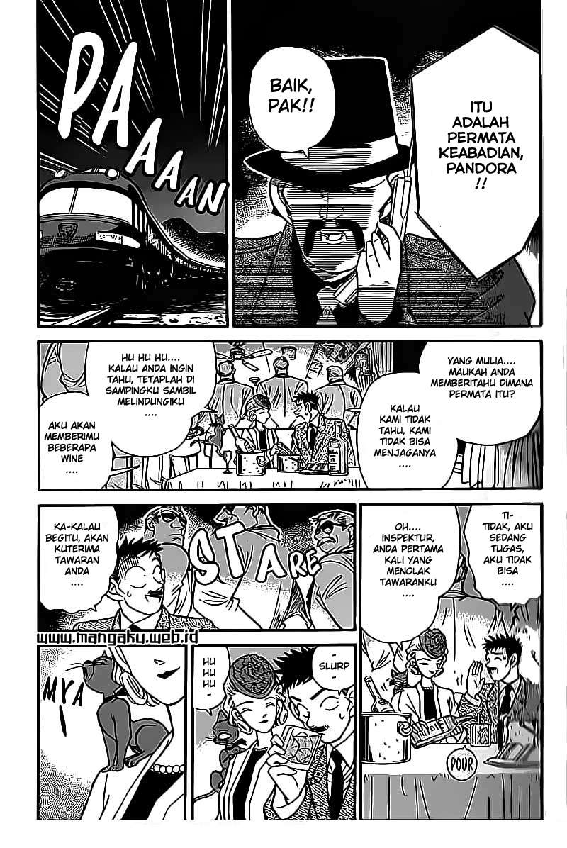 Magic Kaito Chapter 21 Gambar 11