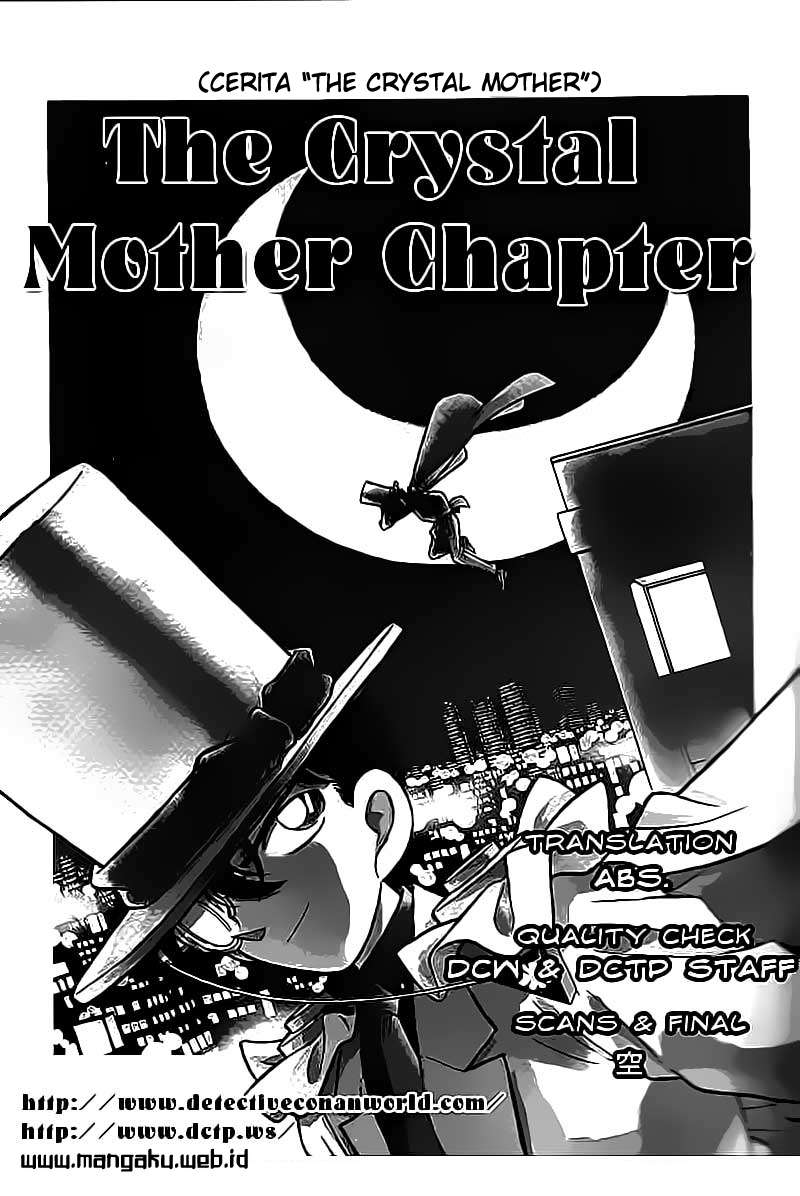 Magic Kaito Chapter 21 Gambar 3