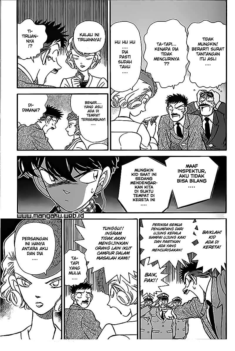Magic Kaito Chapter 21 Gambar 7