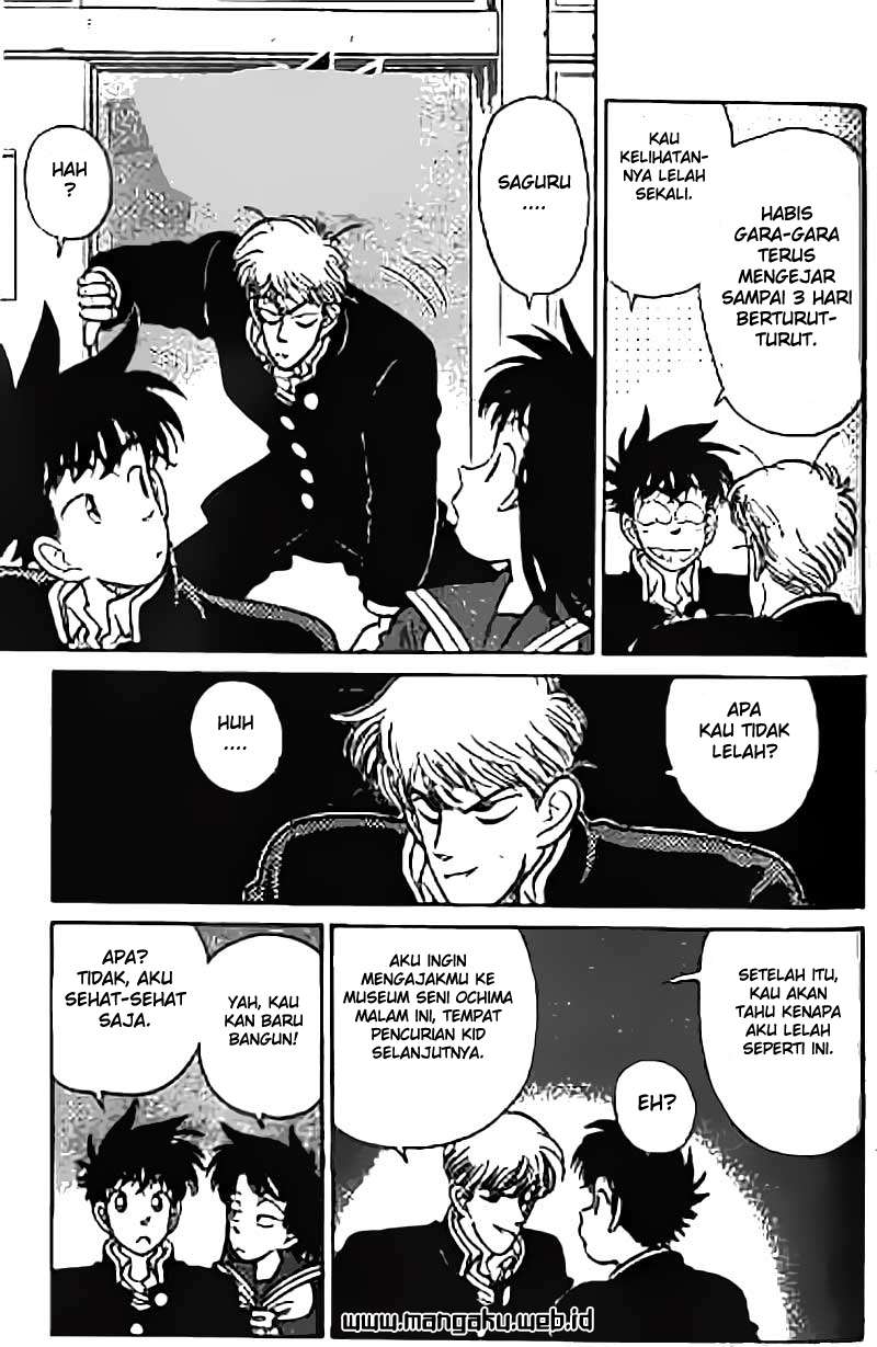 Magic Kaito Chapter 17 Gambar 11