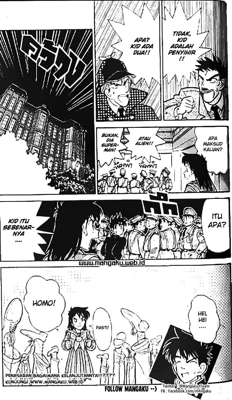 Magic Kaito Chapter 17 Gambar 25