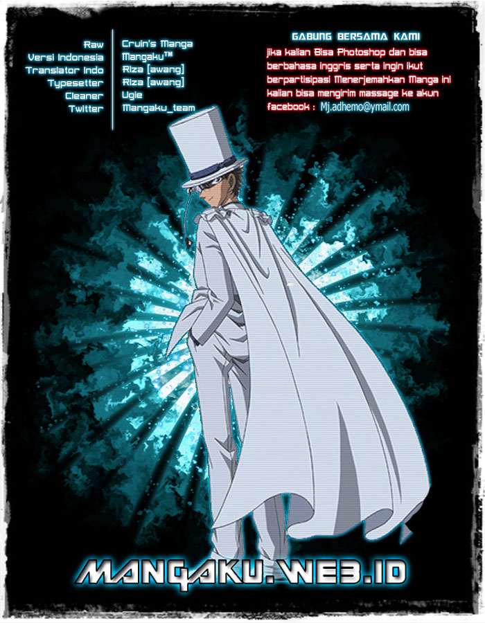 Baca Komik Magic Kaito Chapter 15 Gambar 1
