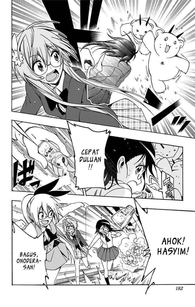 Magical Pâtissière Kosaki-chan Chapter 10 Gambar 11