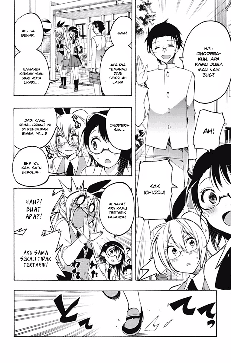 Magical Pâtissière Kosaki-chan Chapter 8 Gambar 7