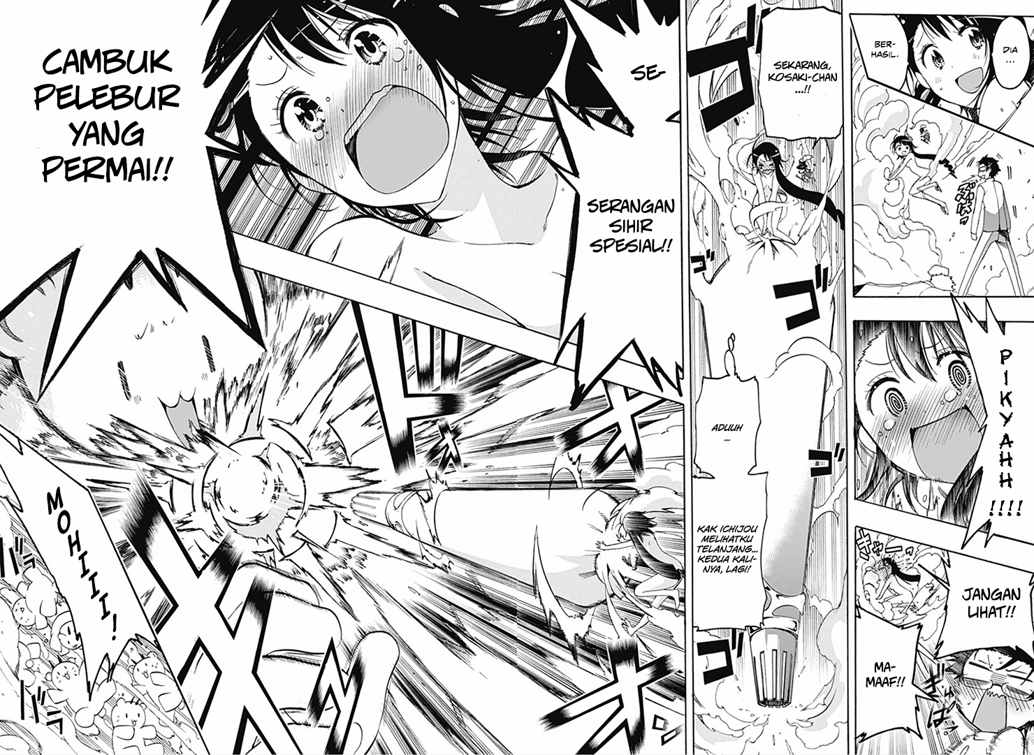 Magical Pâtissière Kosaki-chan Chapter 5 Gambar 9