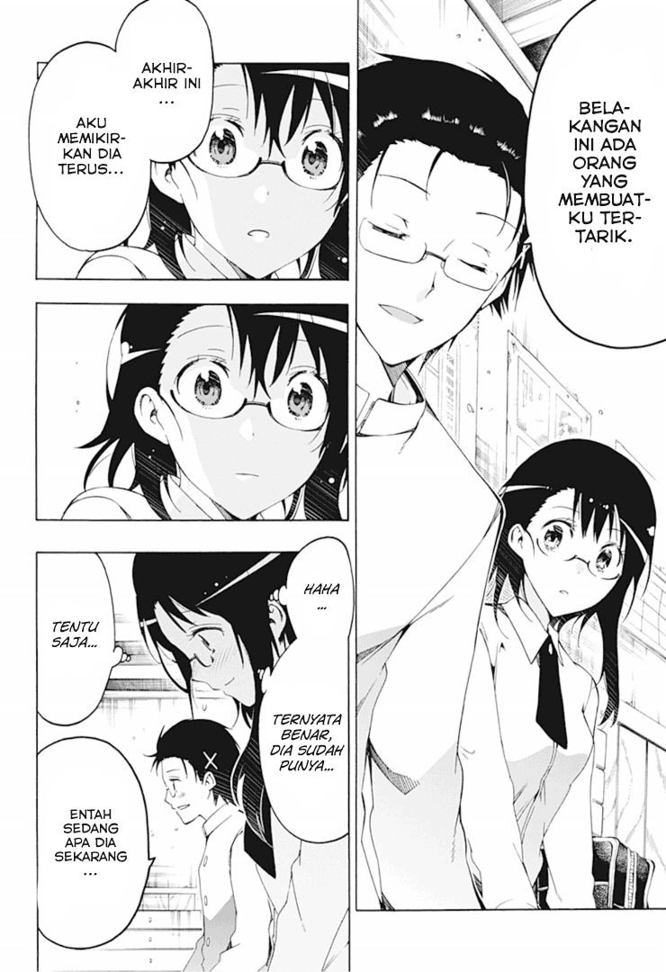 Magical Pâtissière Kosaki-chan Chapter 2 Gambar 13