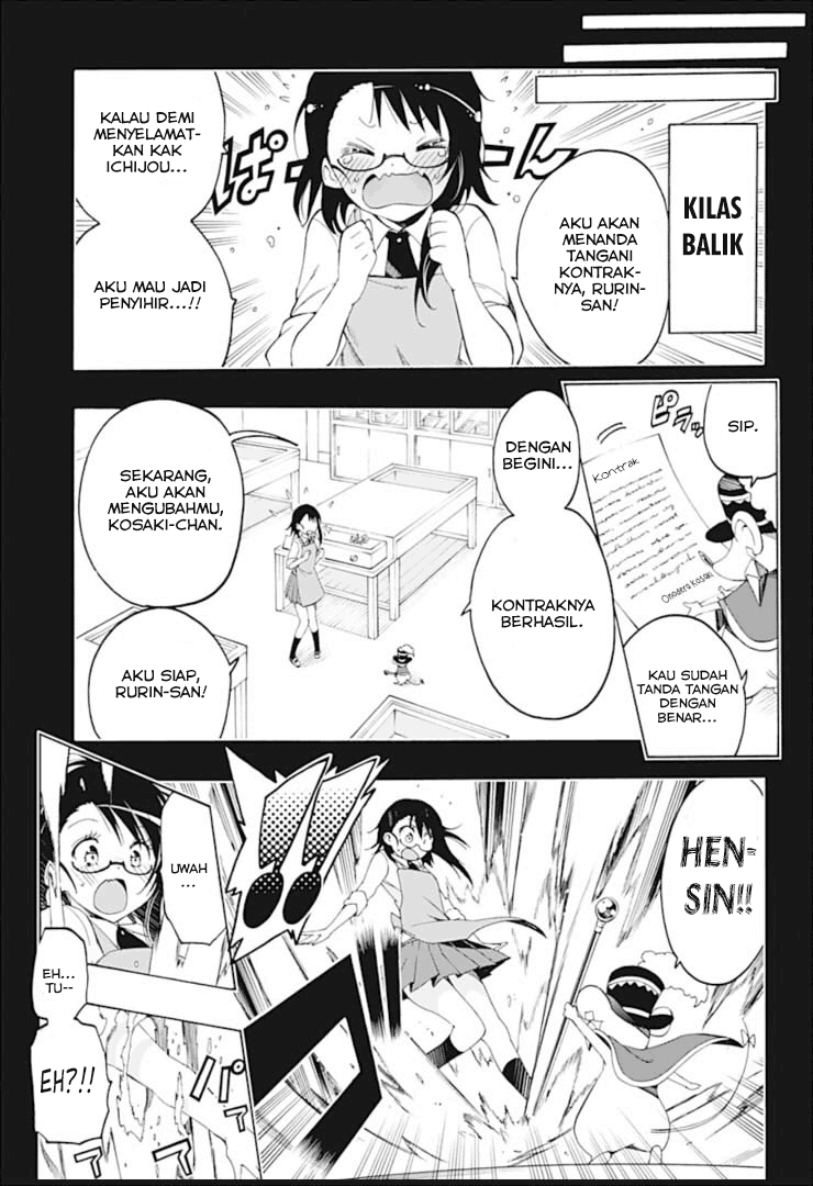 Magical Pâtissière Kosaki-chan Chapter 1 Gambar 32