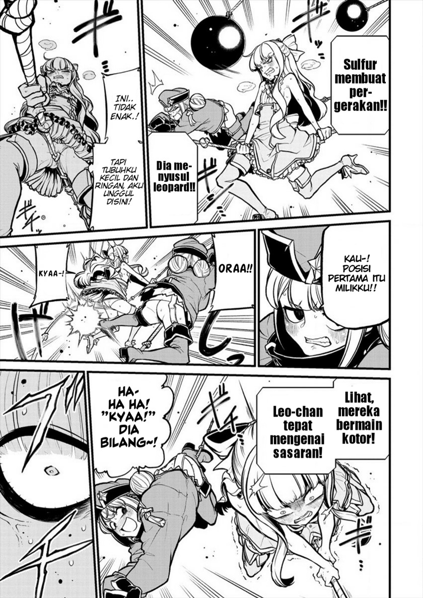 Mahou Shoujo ni Akogarete Chapter 29 Gambar 14