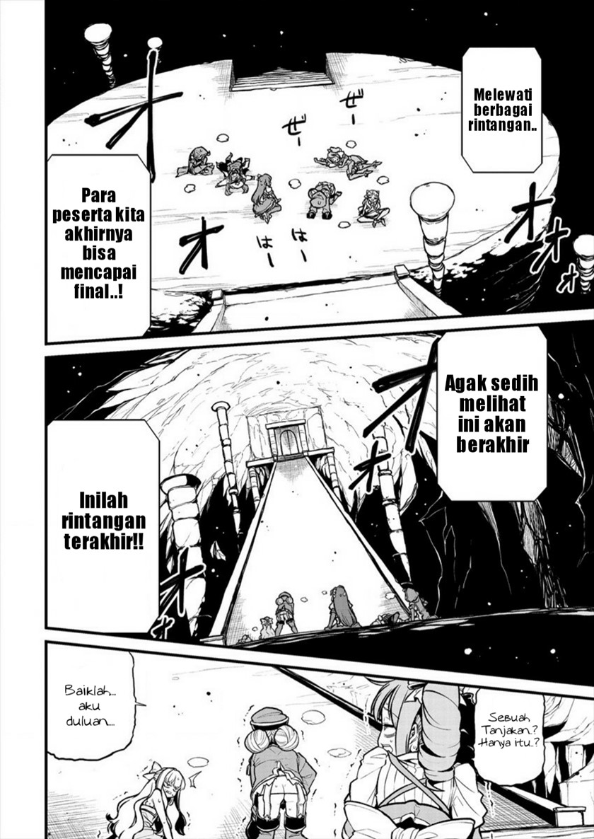 Mahou Shoujo ni Akogarete Chapter 29 Gambar 17