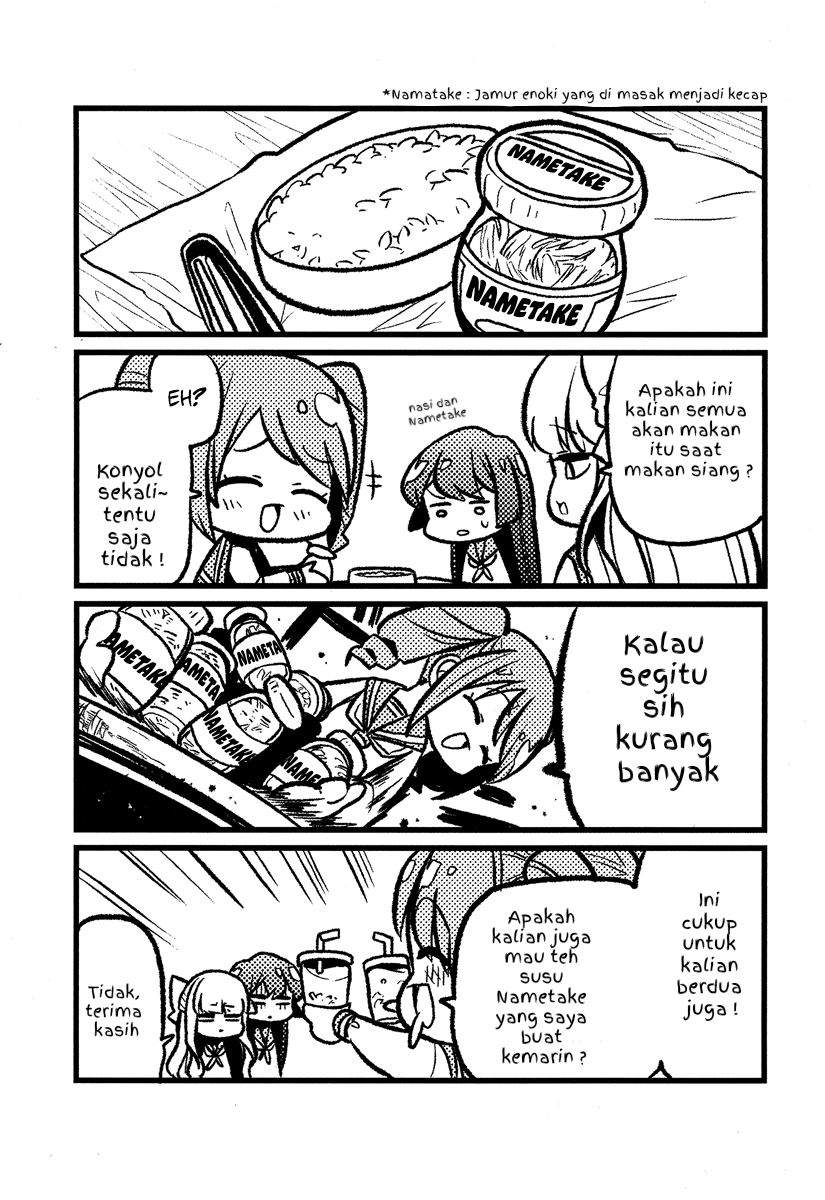 Mahou Shoujo ni Akogarete Chapter 25.6 Gambar 3