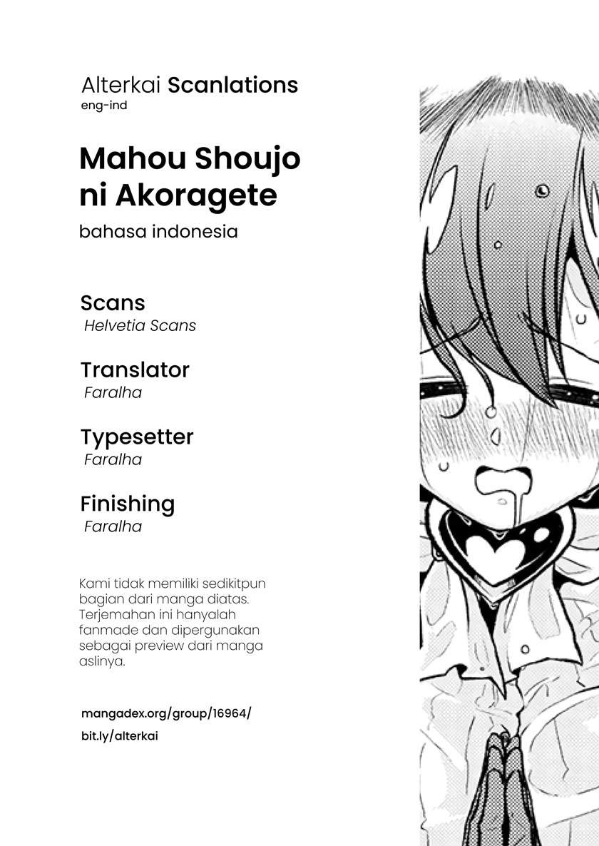 Baca Komik Mahou Shoujo ni Akogarete Chapter 15 Gambar 1