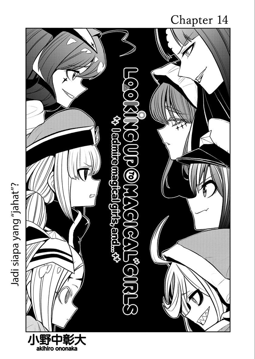 Baca Manga Mahou Shoujo ni Akogarete Chapter 14 Gambar 2