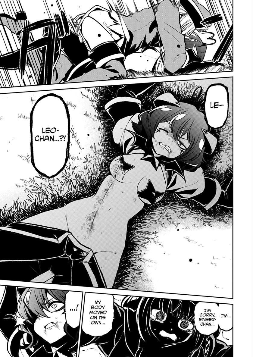 Mahou Shoujo ni Akogarete Chapter 14 Gambar 20