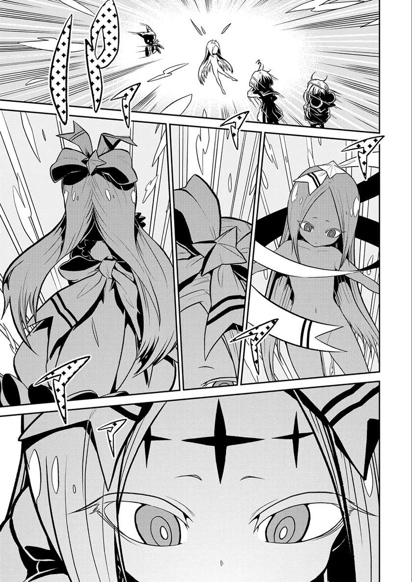 Mahou Shoujo ni Akogarete Chapter 09 Gambar 10