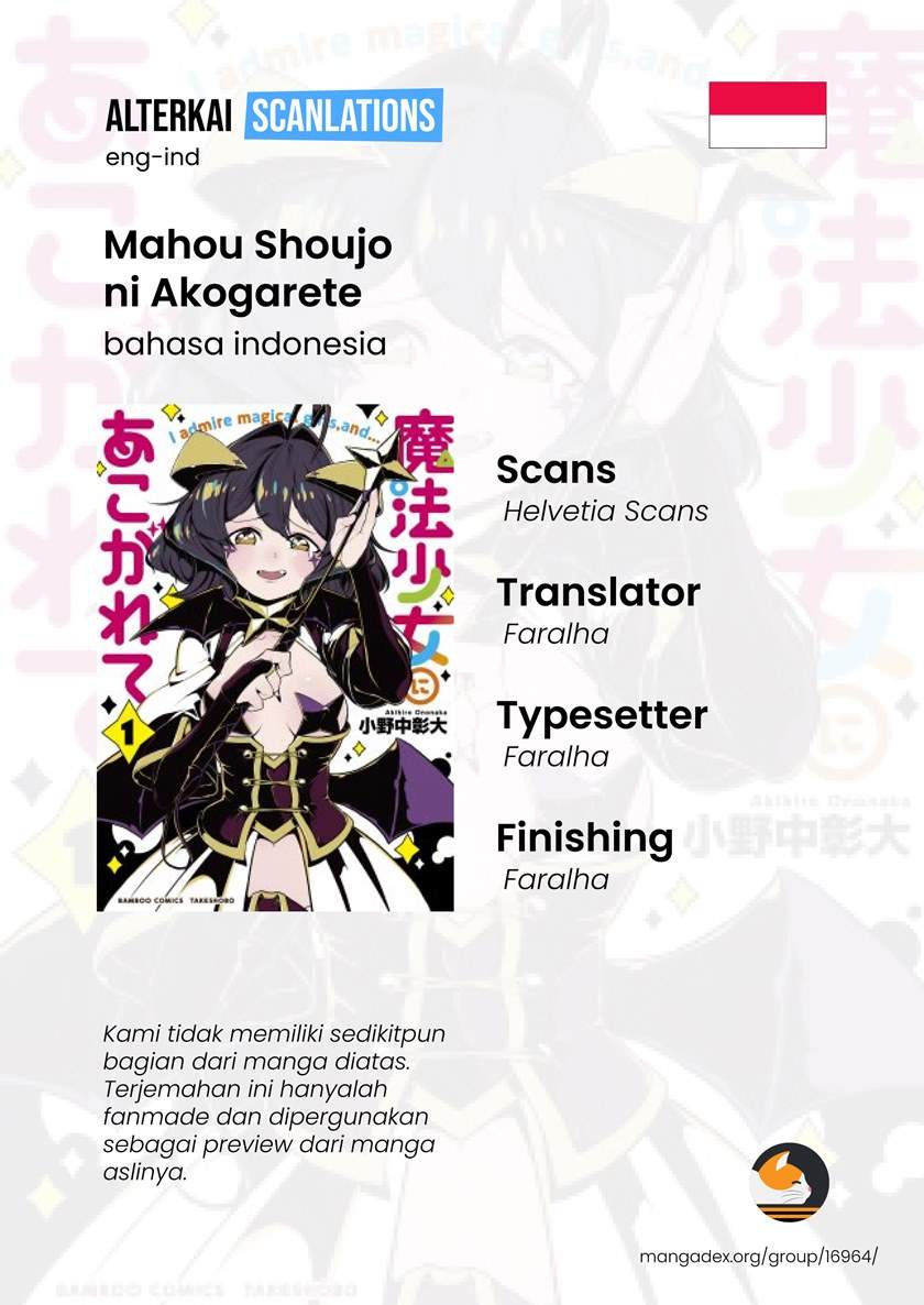 Baca Komik Mahou Shoujo ni Akogarete Chapter 04 Gambar 1