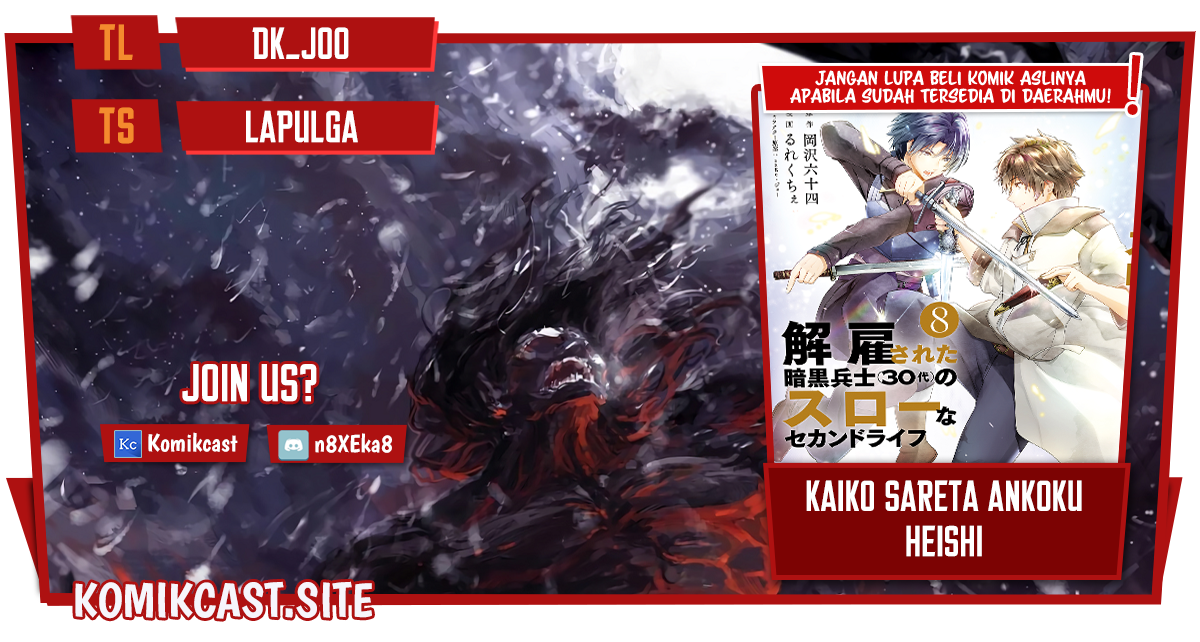 Baca Komik Kaiko sareta Ankoku Heishi (30-dai) no Slow na Second Life Chapter 35 Gambar 1