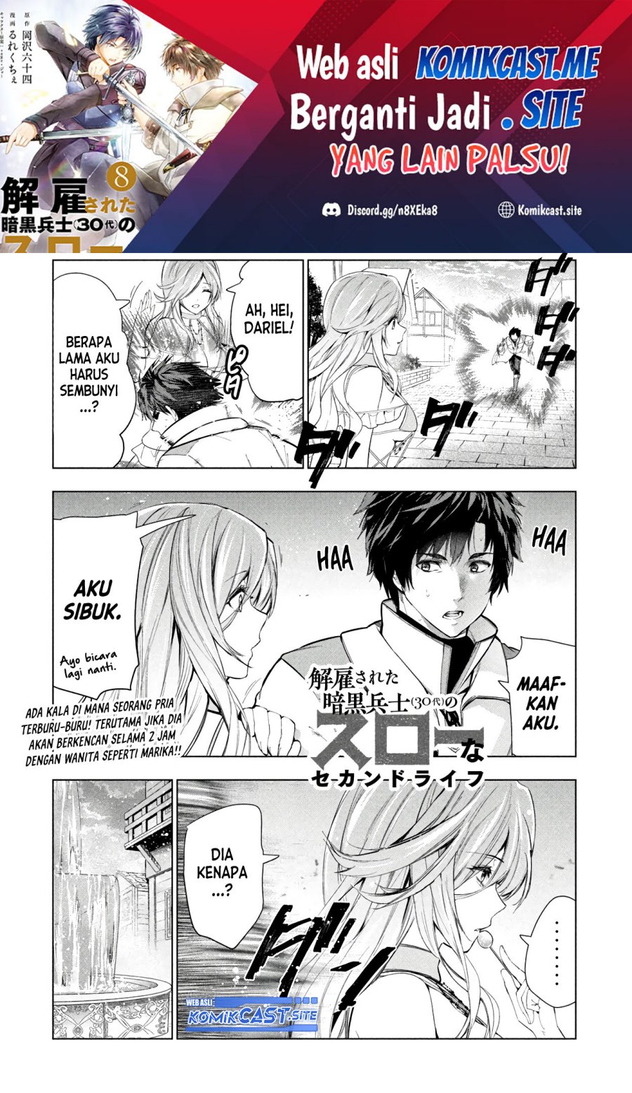 Baca Manga Kaiko sareta Ankoku Heishi (30-dai) no Slow na Second Life Chapter 35 Gambar 2