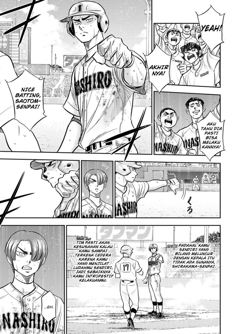 Diamond no Ace Act 2 Chapter 294 Gambar 12