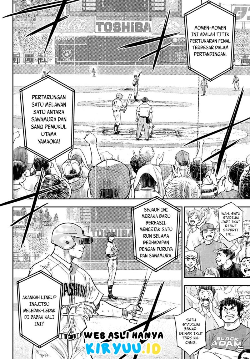Diamond no Ace Act 2 Chapter 294 Gambar 14