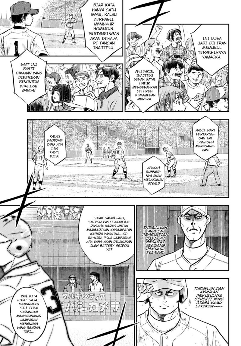 Diamond no Ace Act 2 Chapter 294 Gambar 15