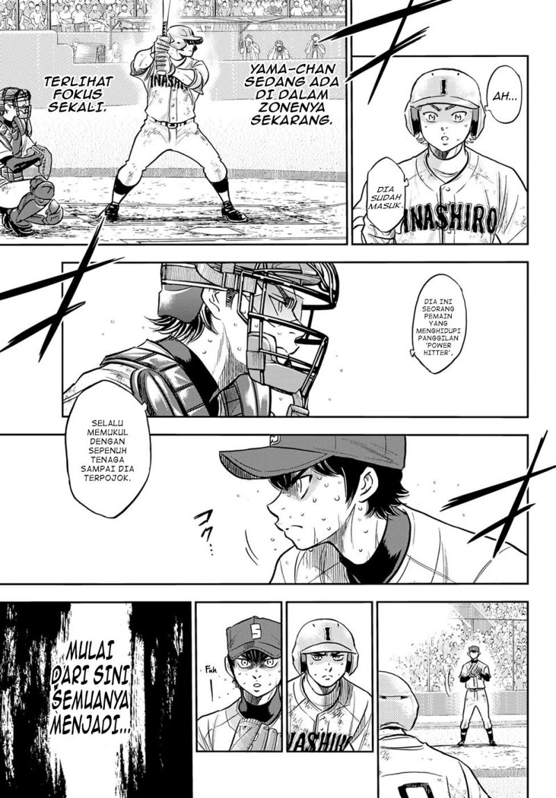 Diamond no Ace Act 2 Chapter 294 Gambar 19