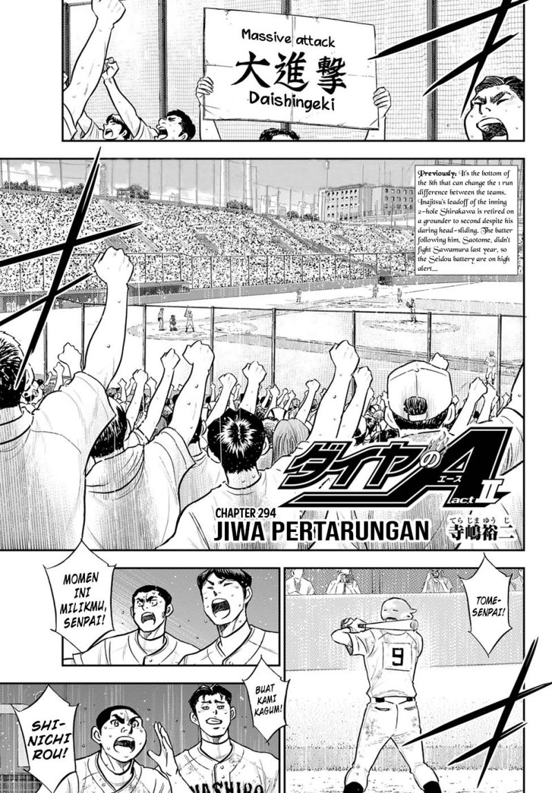 Baca Manga Diamond no Ace Act 2 Chapter 294 Gambar 2