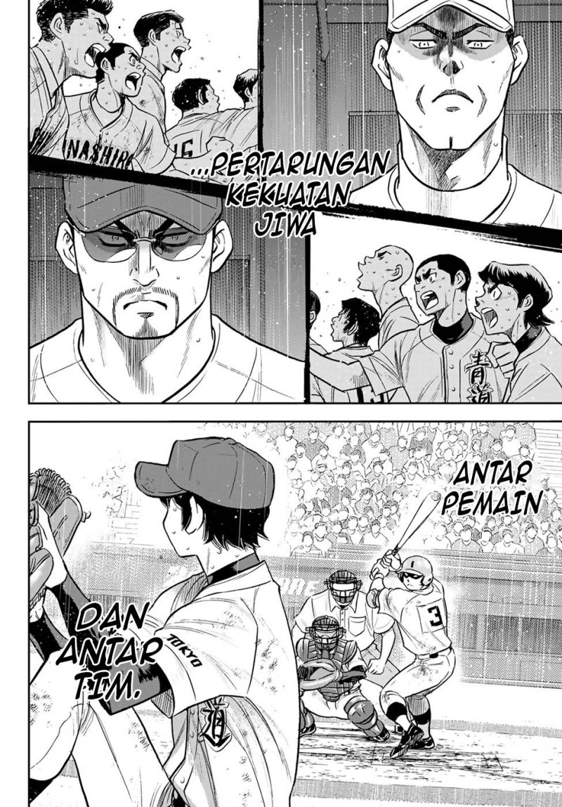 Diamond no Ace Act 2 Chapter 294 Gambar 20
