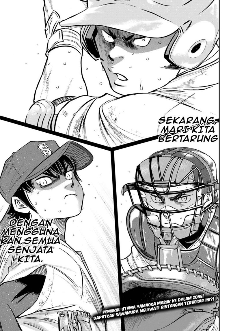 Diamond no Ace Act 2 Chapter 294 Gambar 21
