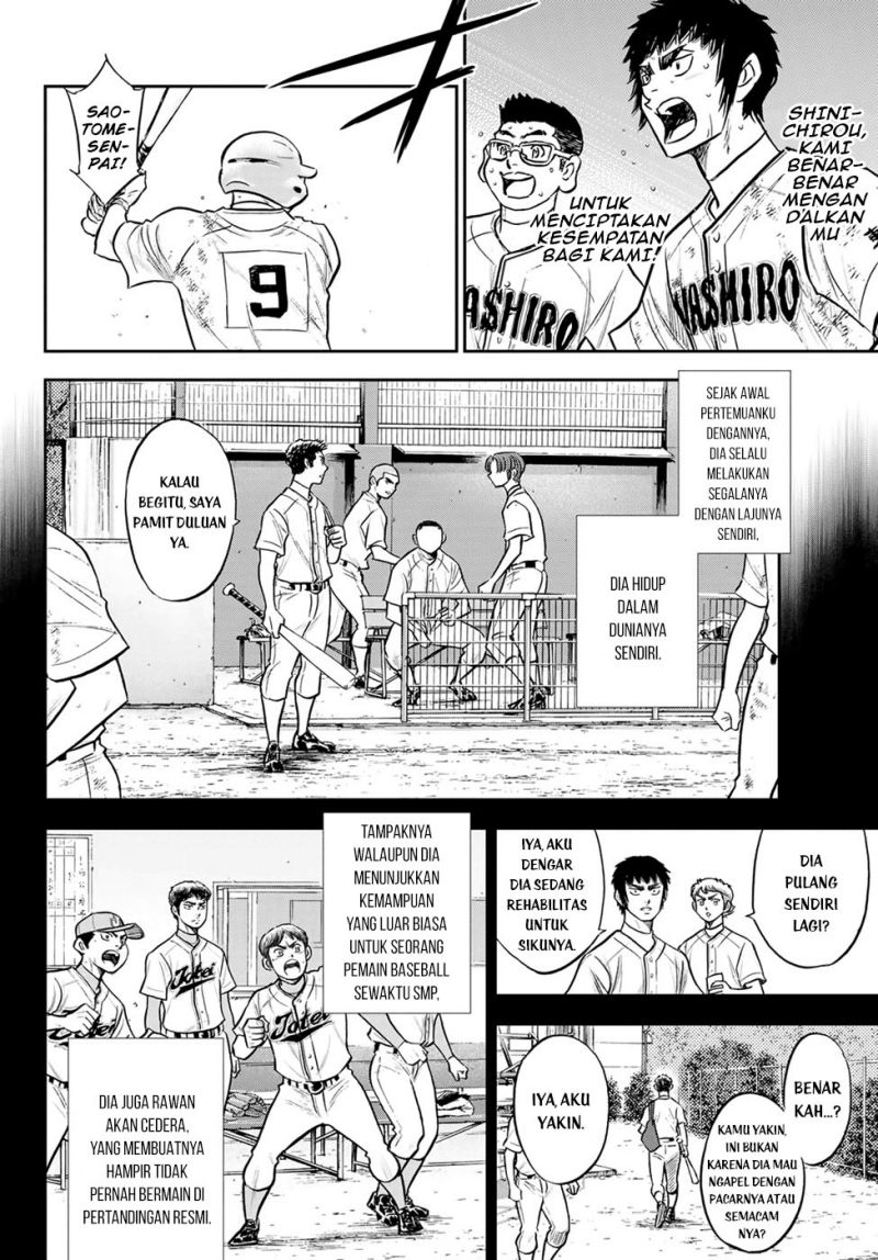 Diamond no Ace Act 2 Chapter 294 Gambar 3