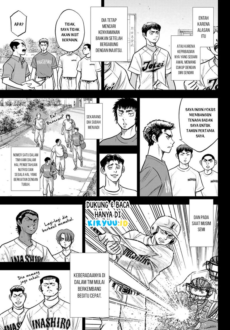 Diamond no Ace Act 2 Chapter 294 Gambar 4