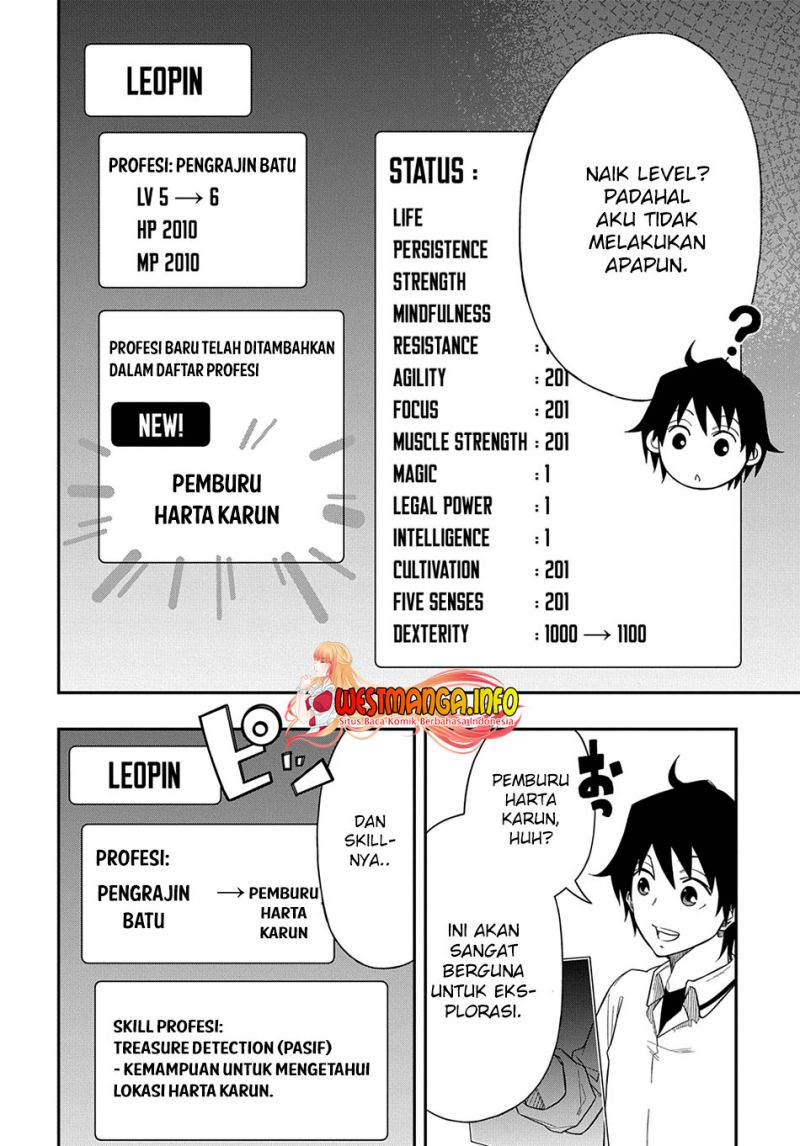 Kiyoubinbou, Jou wo Tateru – Kaitaku Gakuen no Rettousei na no ni, Joukyuu-shoku no Skill to Mahou ga Subete Tsukaemasu Chapter 05 Gambar 21