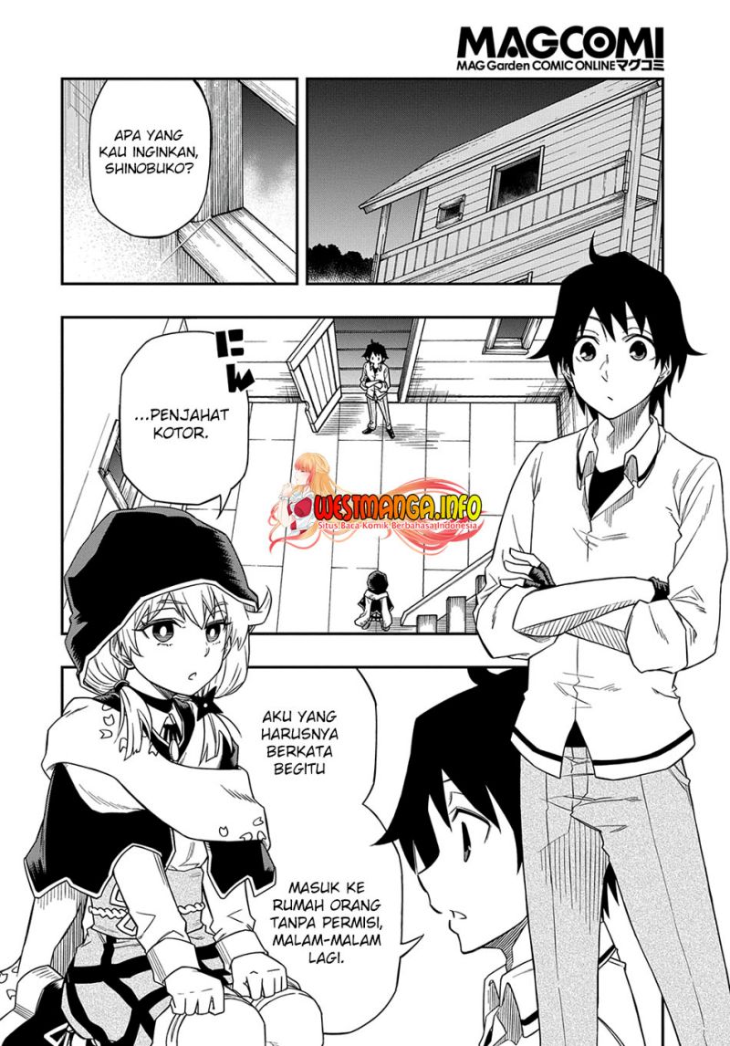 Kiyoubinbou, Jou wo Tateru – Kaitaku Gakuen no Rettousei na no ni, Joukyuu-shoku no Skill to Mahou ga Subete Tsukaemasu Chapter 05 Gambar 5