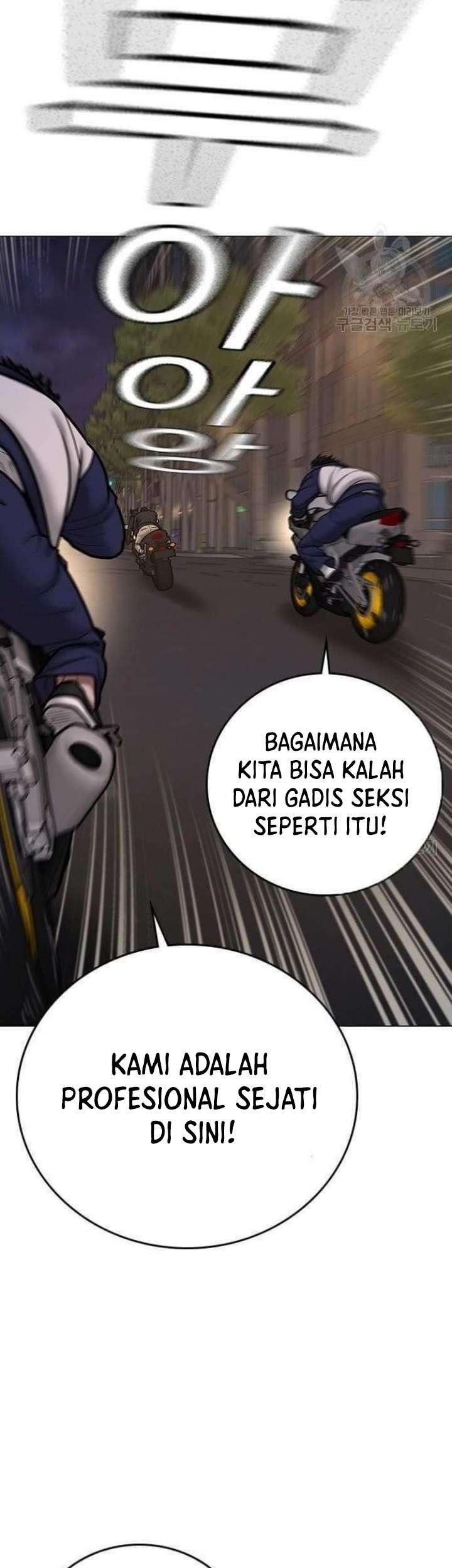 Reality Quest Chapter 65 Gambar 30