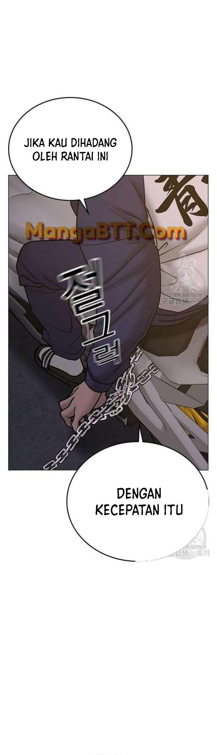 Reality Quest Chapter 65 Gambar 44
