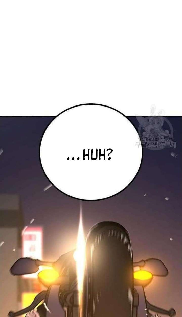 Reality Quest Chapter 65 Gambar 15