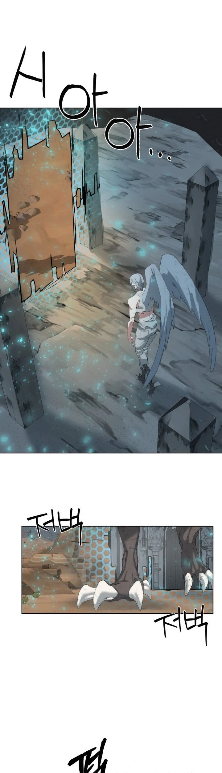 Baca Manhwa ETRANGERE Chapter 15 Gambar 2