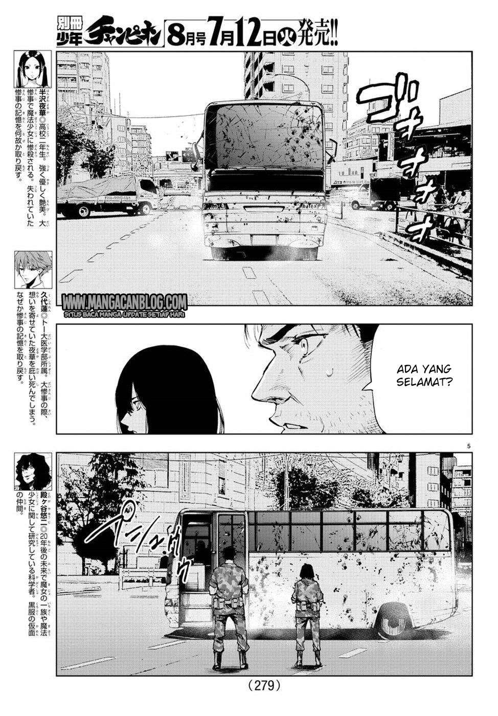 Mahou Shoujo of the End Chapter 36 Gambar 5