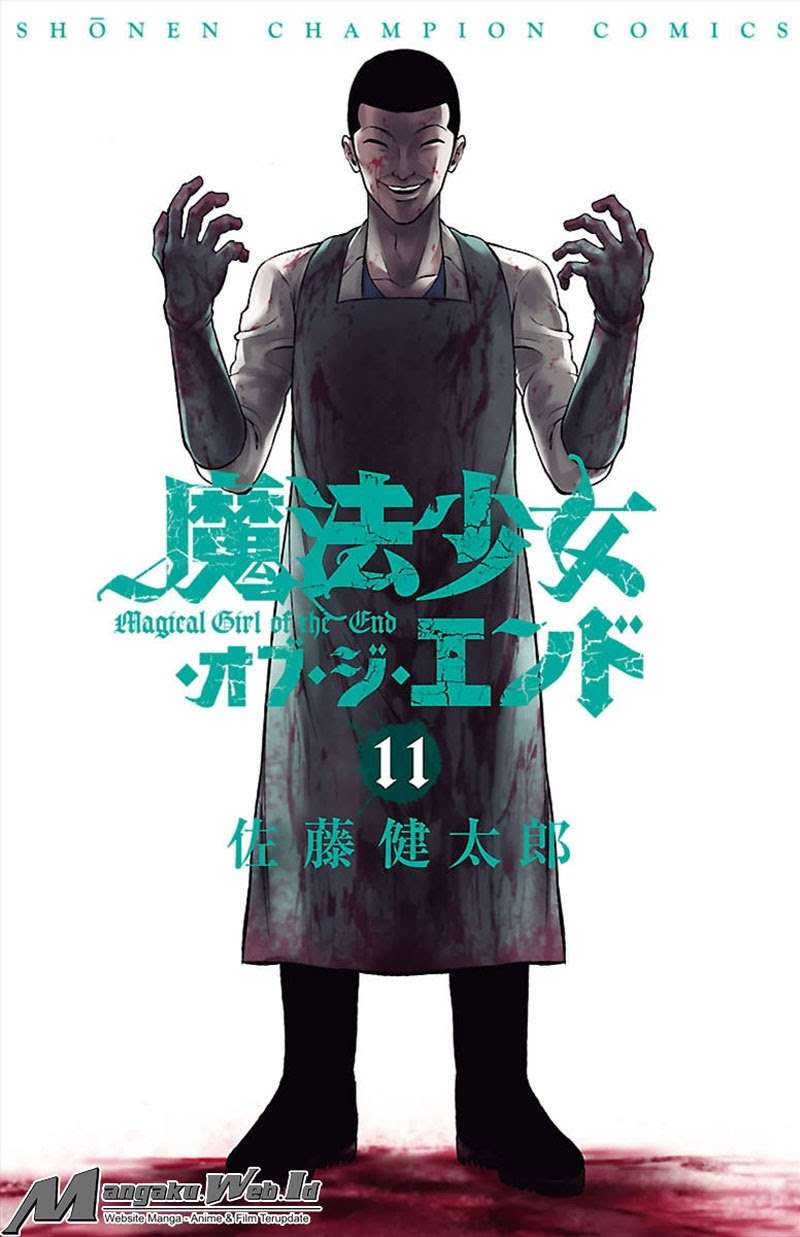 Baca Manga Mahou Shoujo of the End Chapter 31 Gambar 2