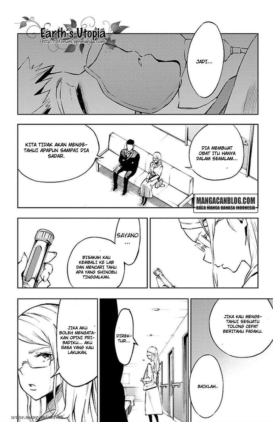 Mahou Shoujo of the End Chapter 25 Gambar 22