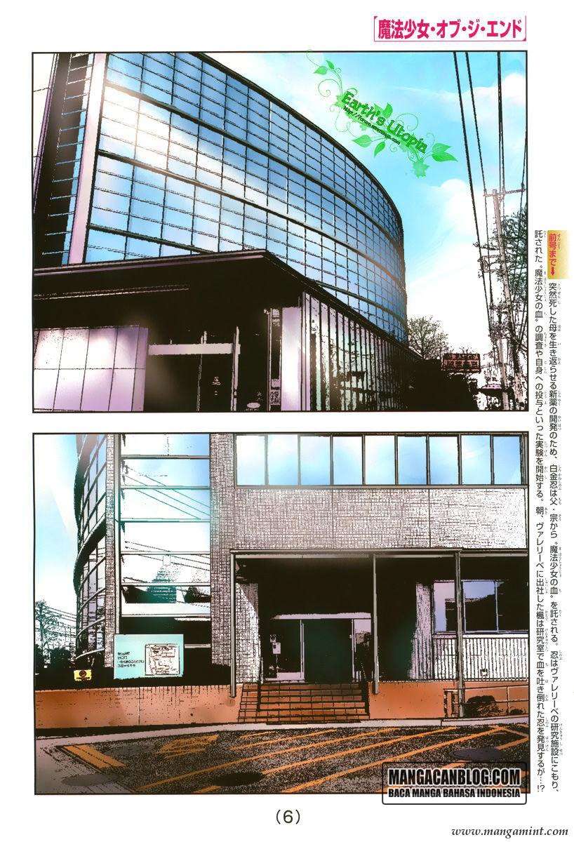 Mahou Shoujo of the End Chapter 25 Gambar 4