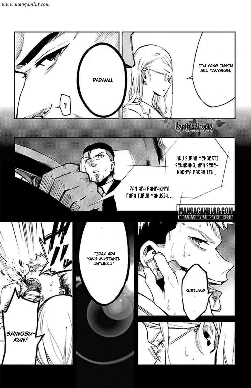 Mahou Shoujo of the End Chapter 25 Gambar 7