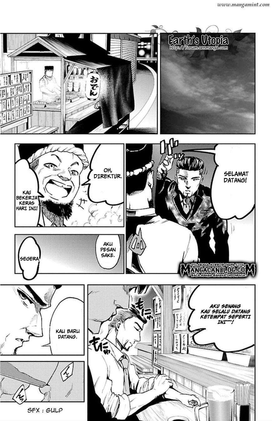 Mahou Shoujo of the End Chapter 24 Gambar 14