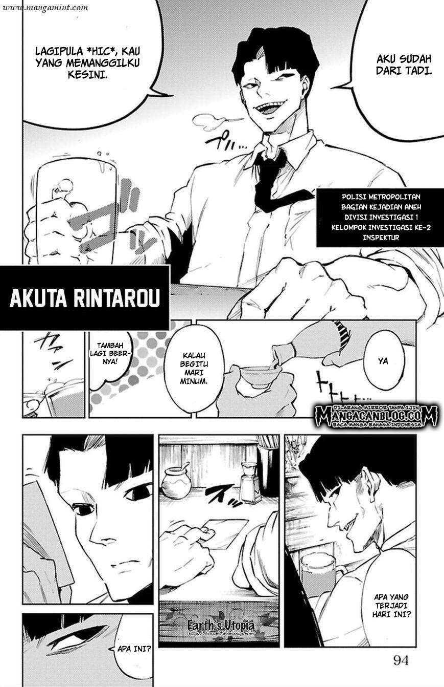 Mahou Shoujo of the End Chapter 24 Gambar 15