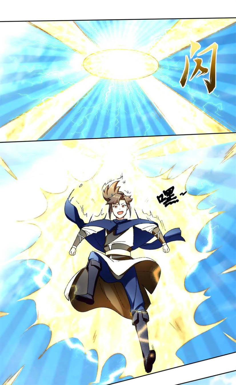 Endless devourer Chapter 16 Gambar 14
