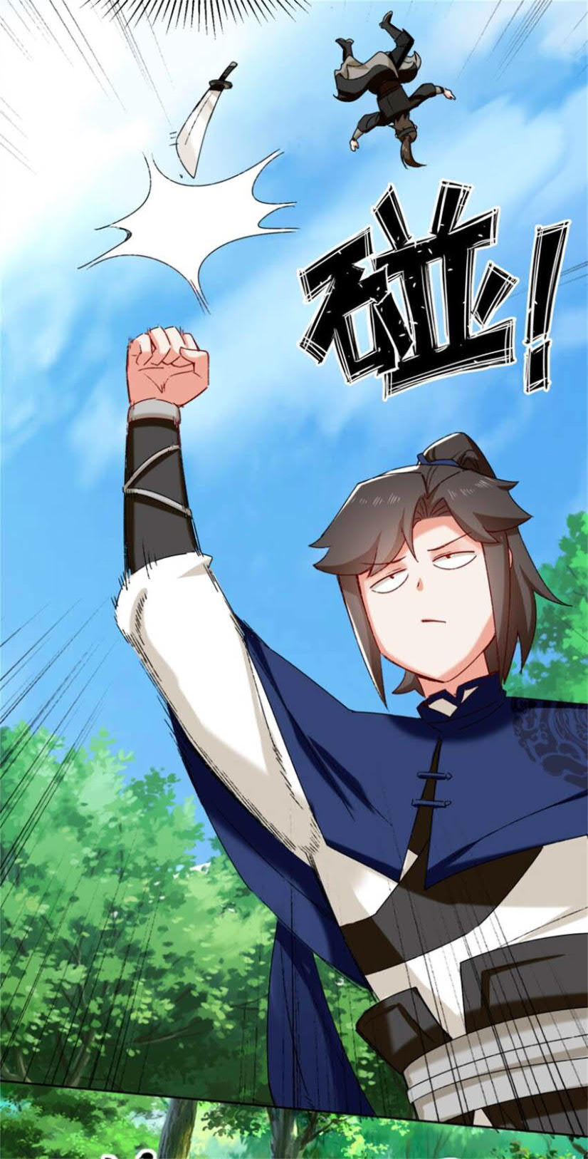 Endless devourer Chapter 16 Gambar 26