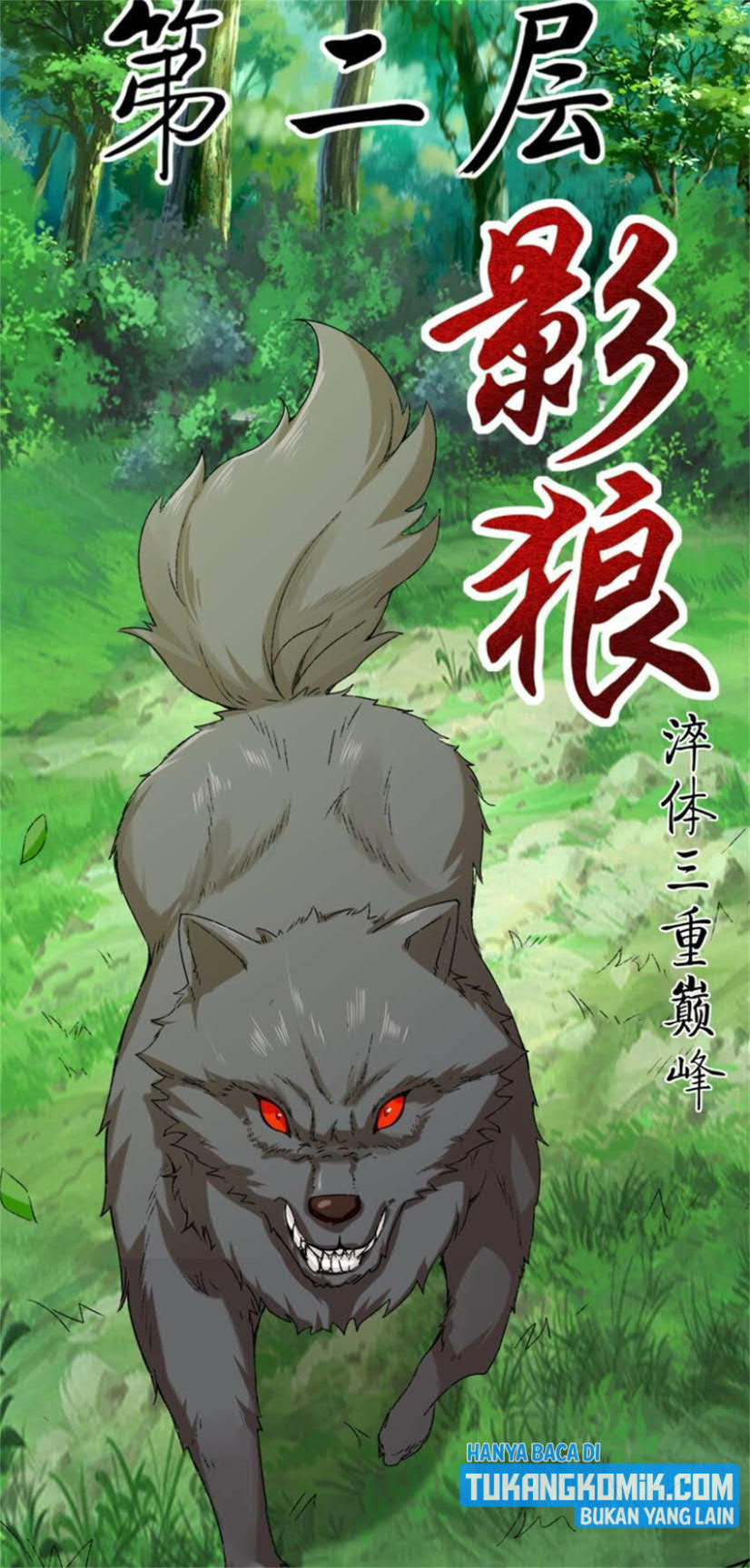 Endless devourer Chapter 16 Gambar 27