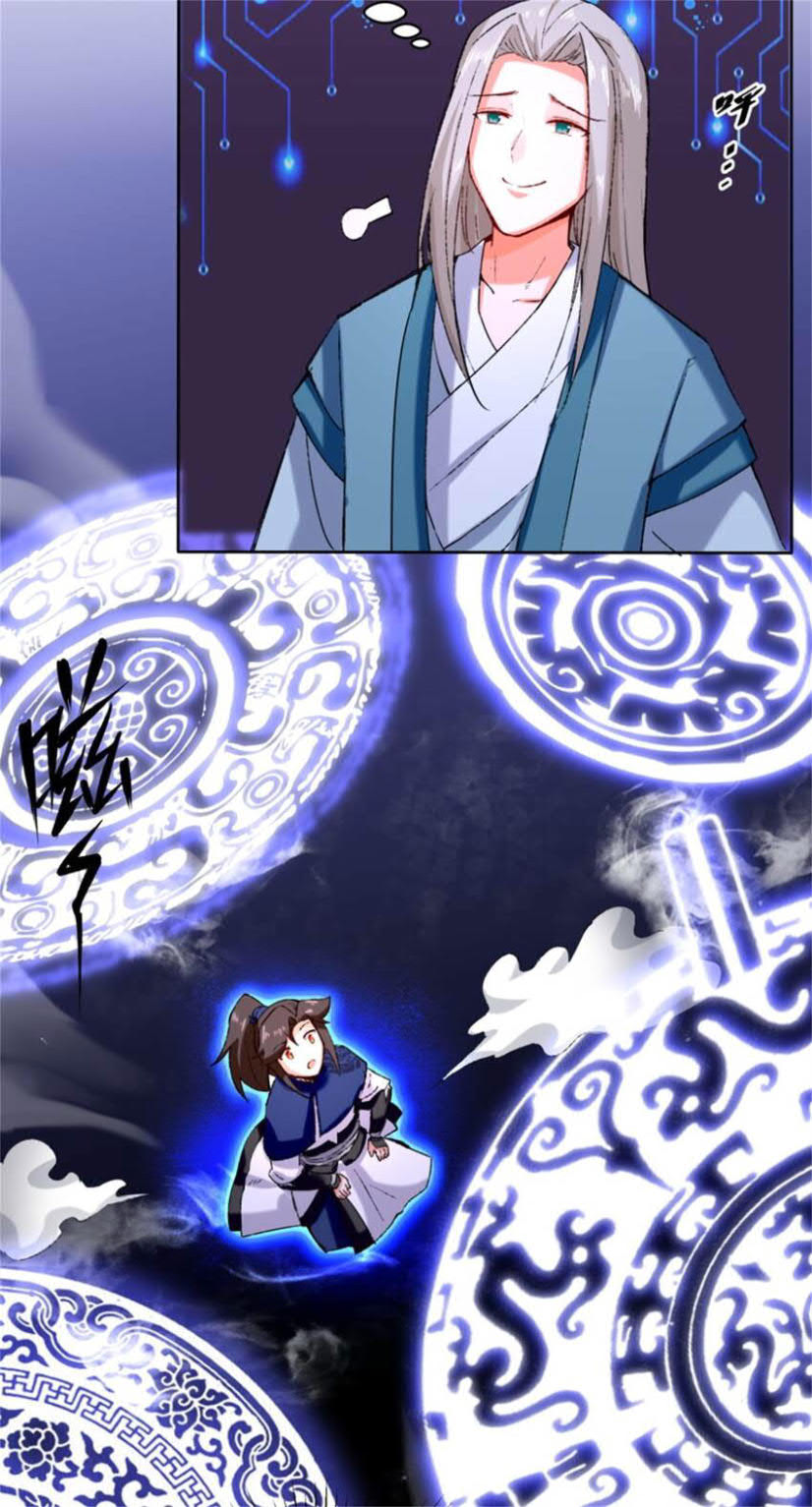 Endless devourer Chapter 16 Gambar 8